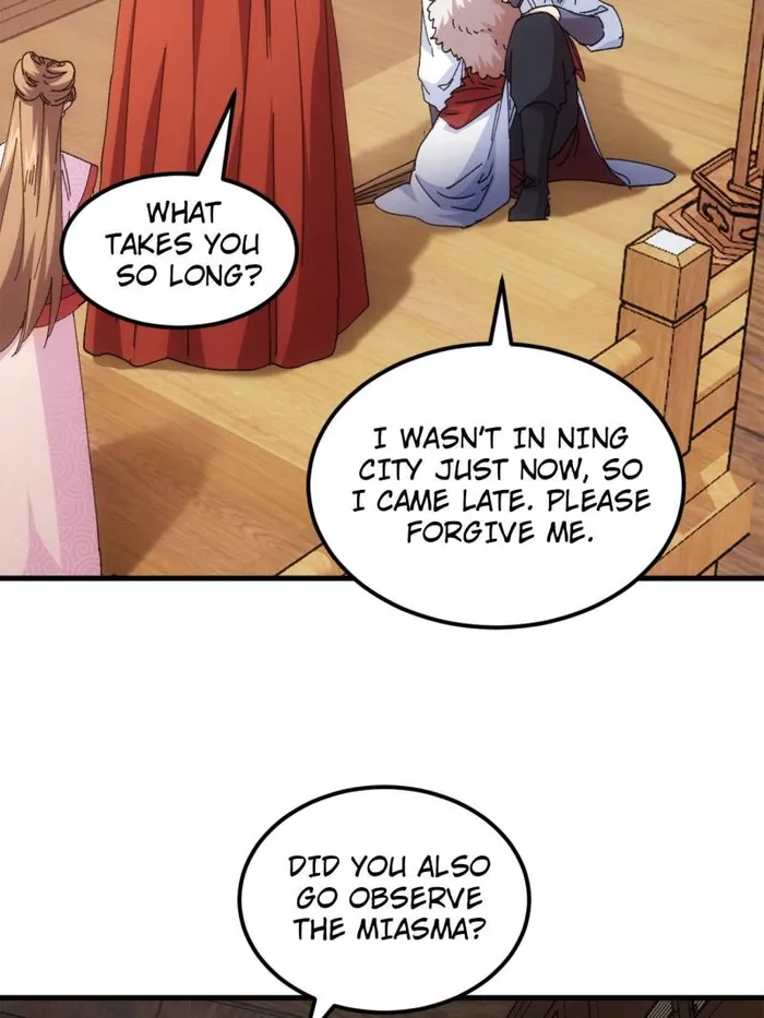 I Determine My Own Destiny Chapter 244 - page 4