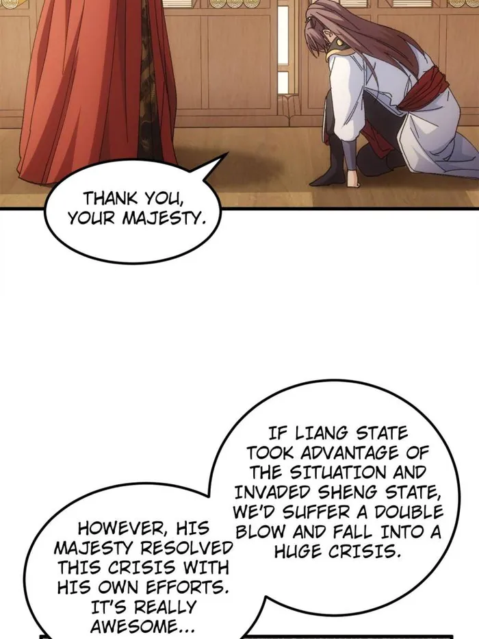 I Determine My Own Destiny Chapter 244 - page 8