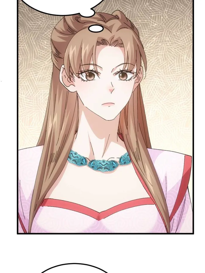 I Determine My Own Destiny Chapter 244 - page 9