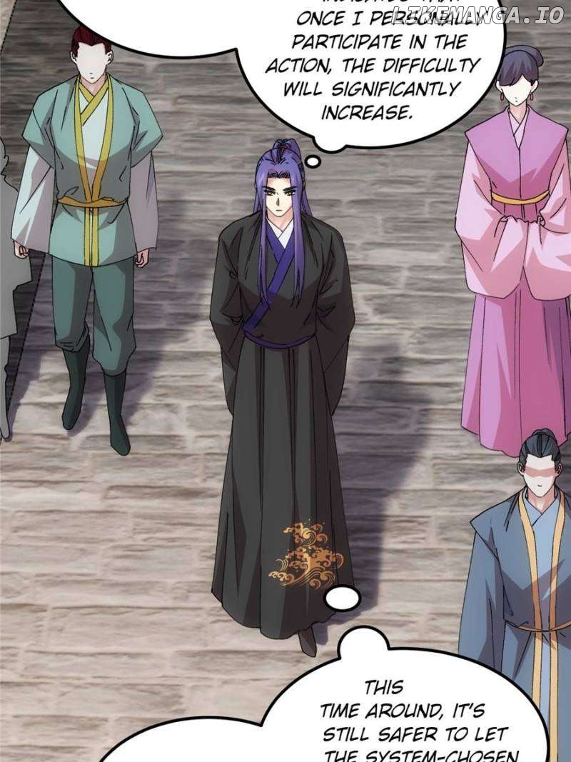 I Determine My Own Destiny Chapter 266 - page 2