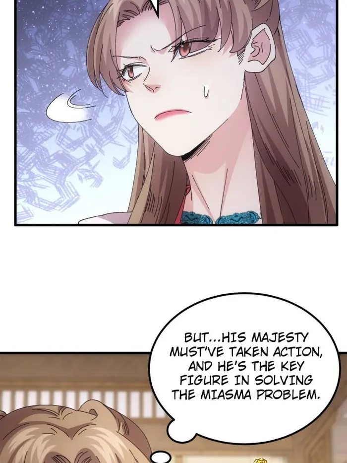I Determine My Own Destiny Chapter 243 - page 42