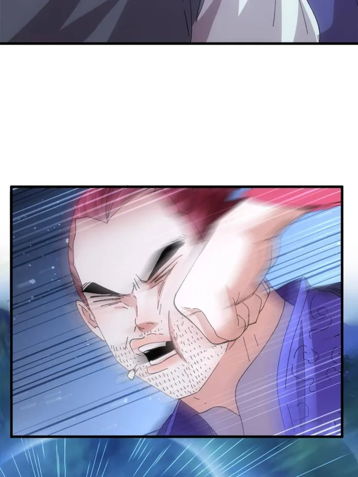 I Determine My Own Destiny Chapter 243 - page 9