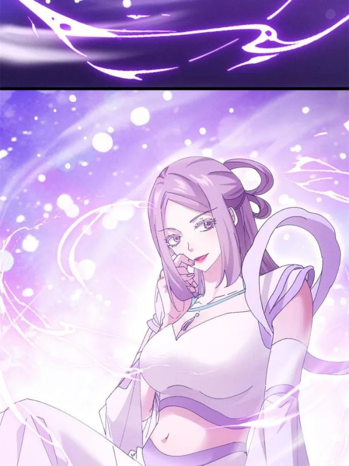 I Determine My Own Destiny Chapter 280 - page 10
