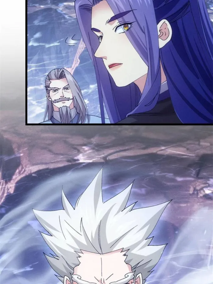 I Determine My Own Destiny Chapter 280 - page 3