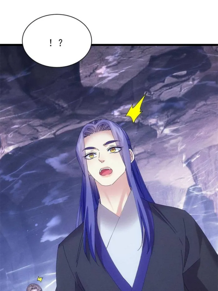 I Determine My Own Destiny Chapter 280 - page 30