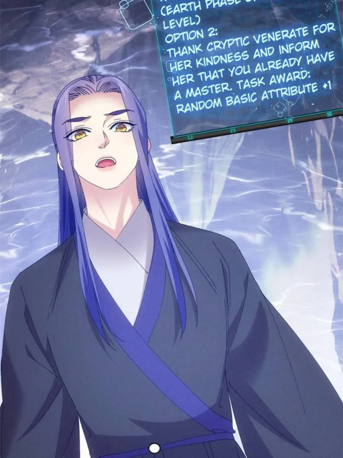 I Determine My Own Destiny Chapter 280 - page 32