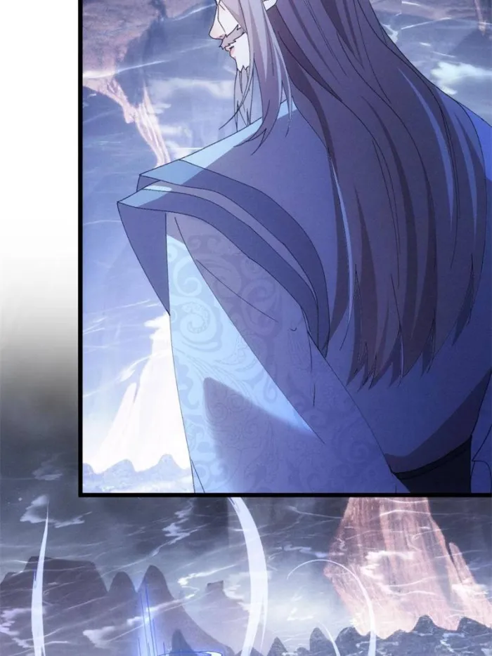 I Determine My Own Destiny Chapter 280 - page 59
