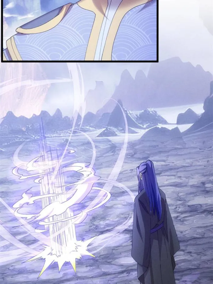 I Determine My Own Destiny Chapter 280 - page 63