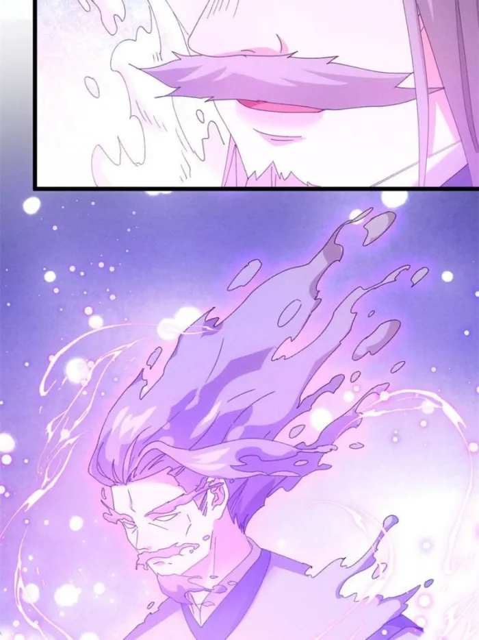 I Determine My Own Destiny Chapter 280 - page 7