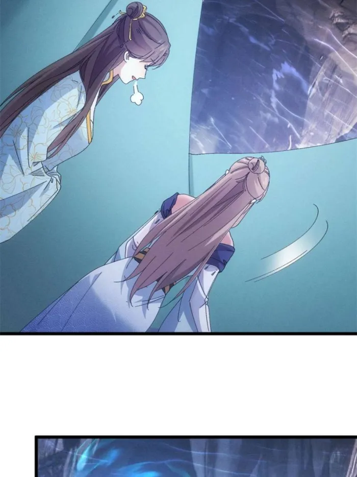 I Determine My Own Destiny Chapter 279 - page 27