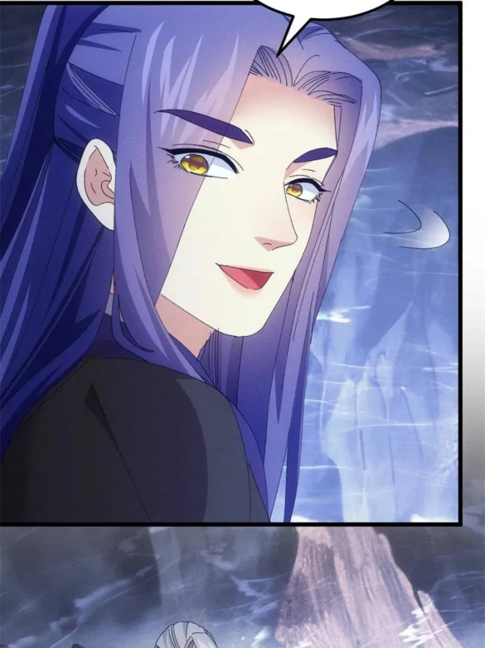 I Determine My Own Destiny Chapter 279 - page 38