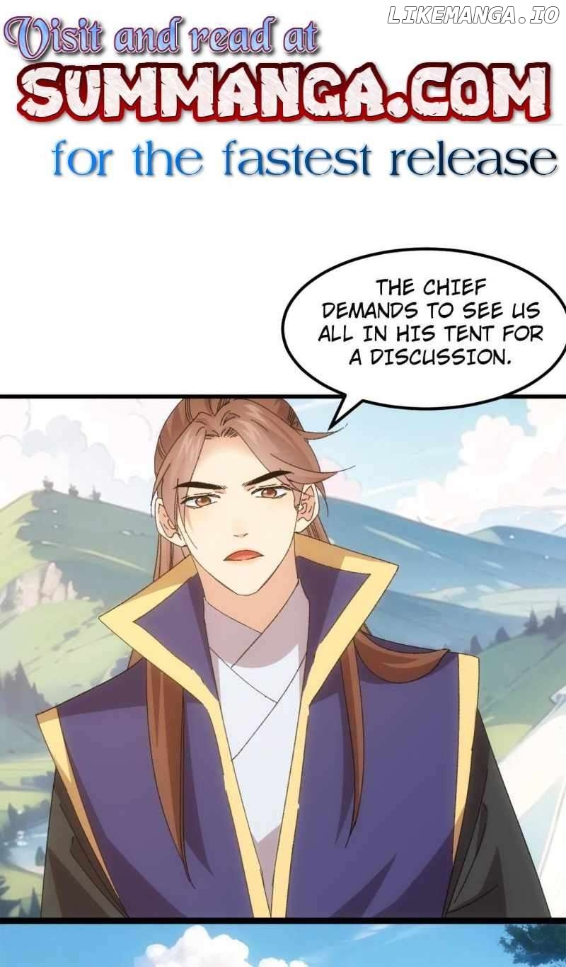 I Determine My Own Destiny Chapter 241 - page 1