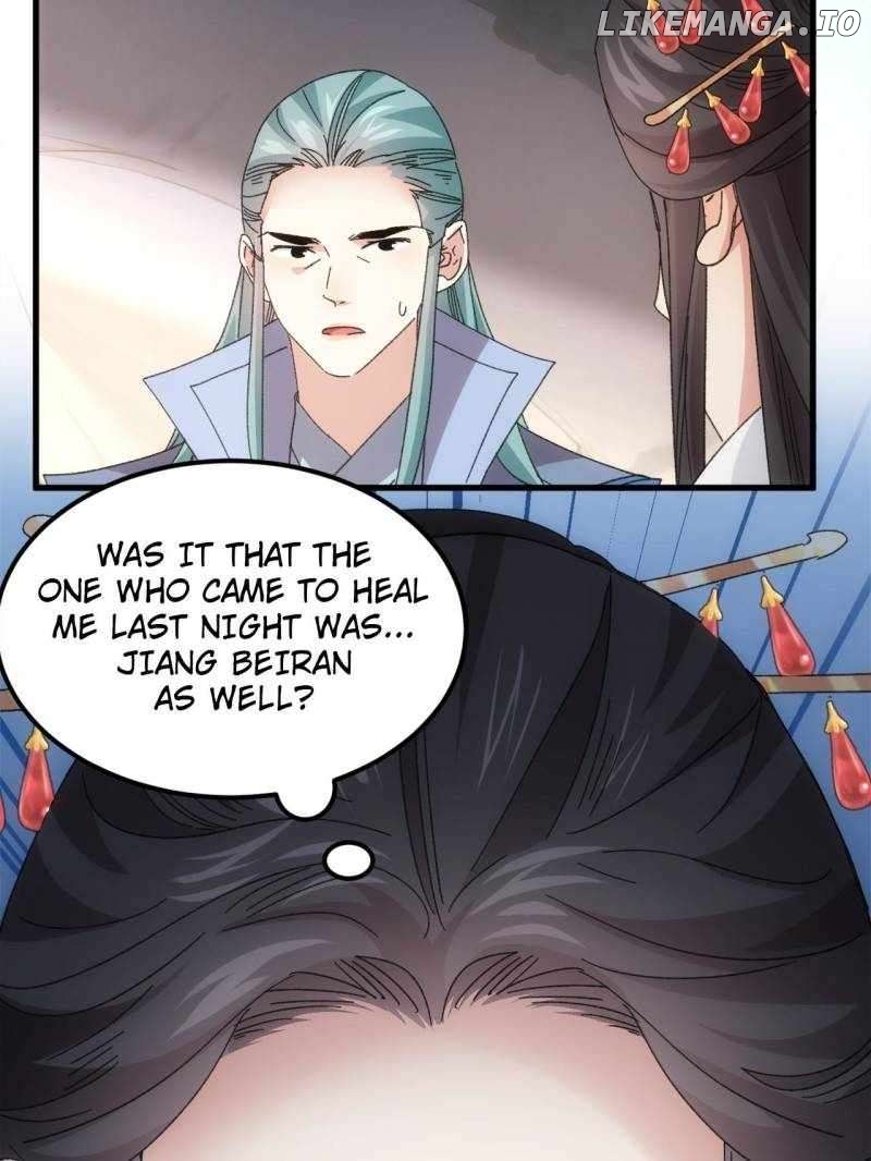 I Determine My Own Destiny Chapter 241 - page 15