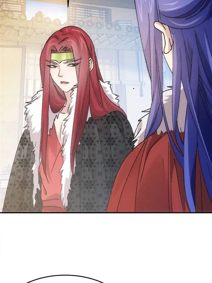 I Determine My Own Destiny Chapter 163 - page 45