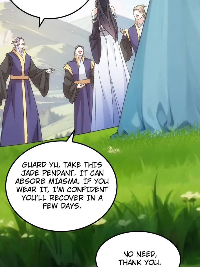 I Determine My Own Destiny Chapter 240 - page 47
