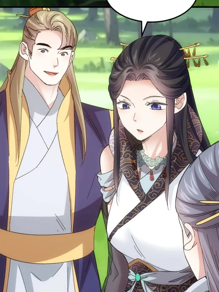 I Determine My Own Destiny Chapter 240 - page 48