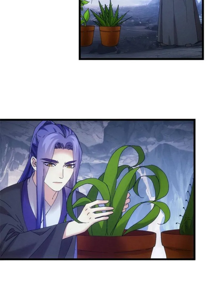I Determine My Own Destiny Chapter 277 - page 11