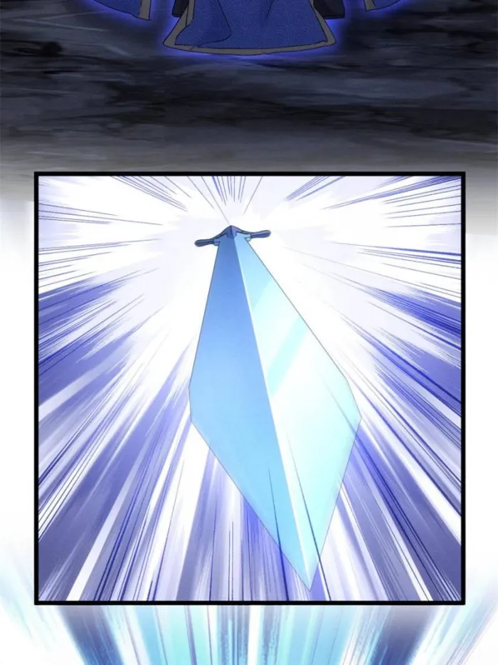 I Determine My Own Destiny Chapter 277 - page 58