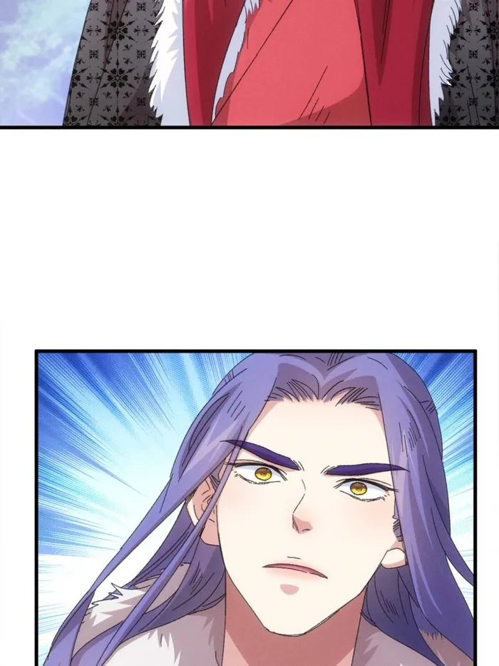 I Determine My Own Destiny Chapter 239 - page 16