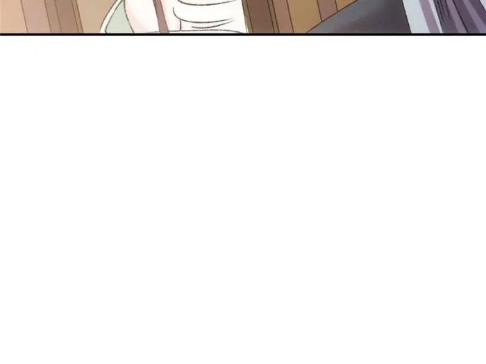 I Determine My Own Destiny Chapter 165 - page 12