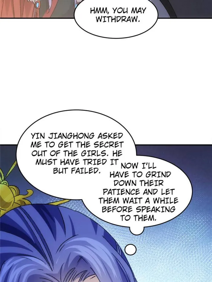 I Determine My Own Destiny Chapter 165 - page 17