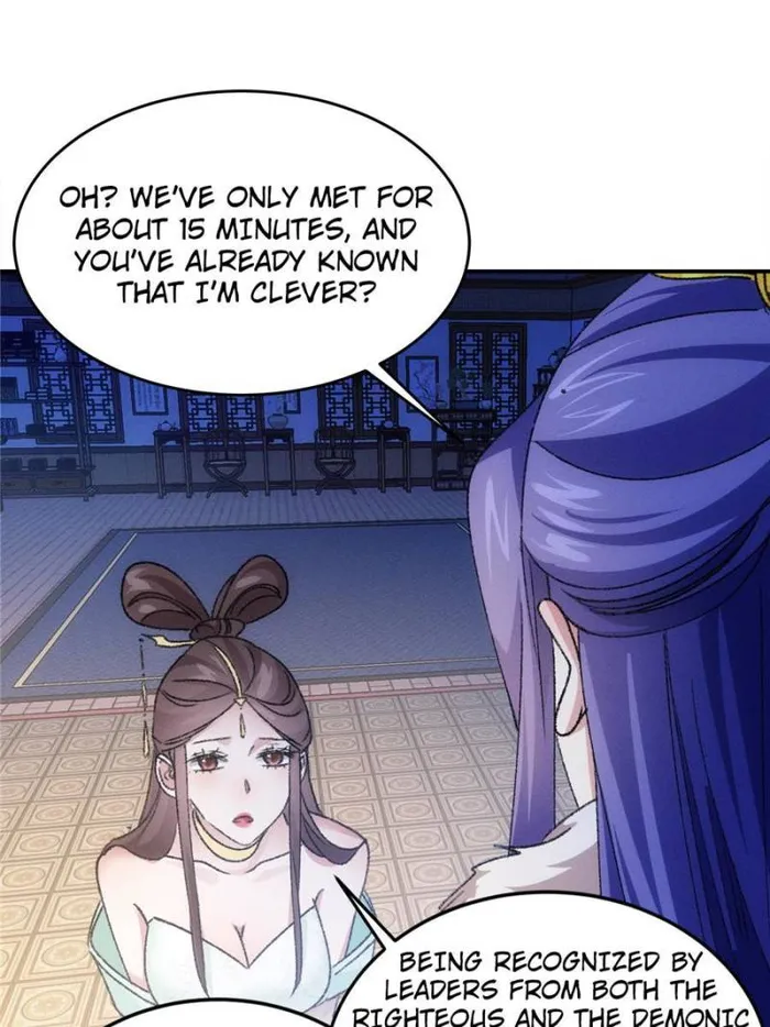 I Determine My Own Destiny Chapter 166 - page 18