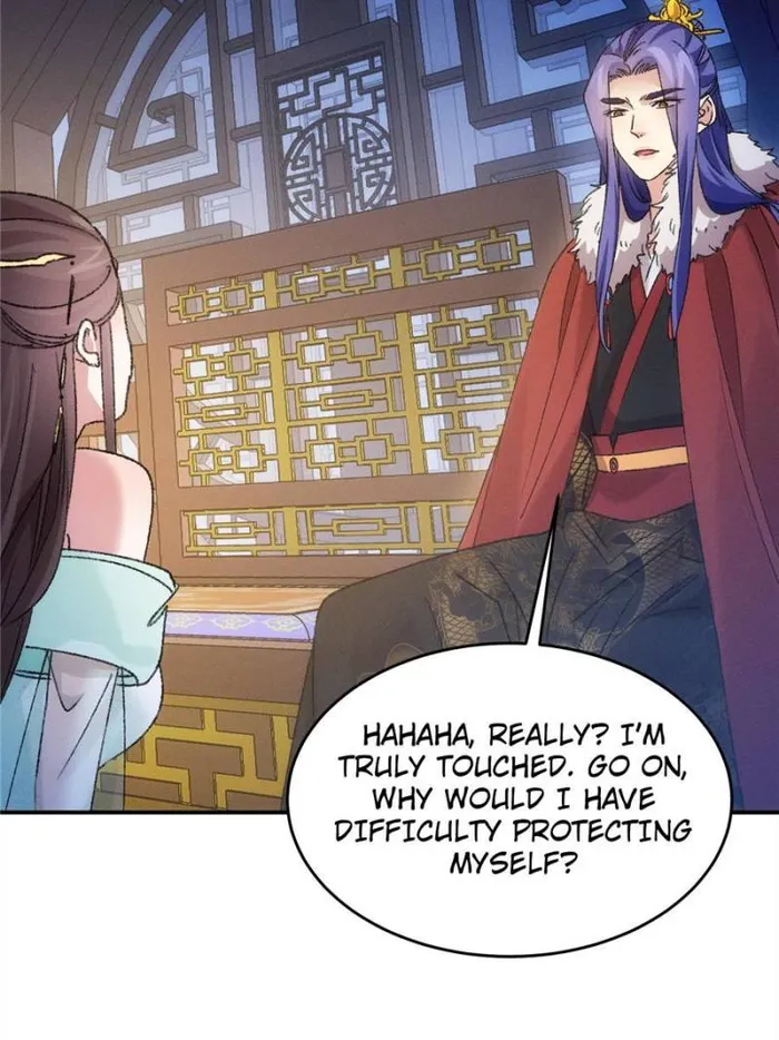 I Determine My Own Destiny Chapter 166 - page 21