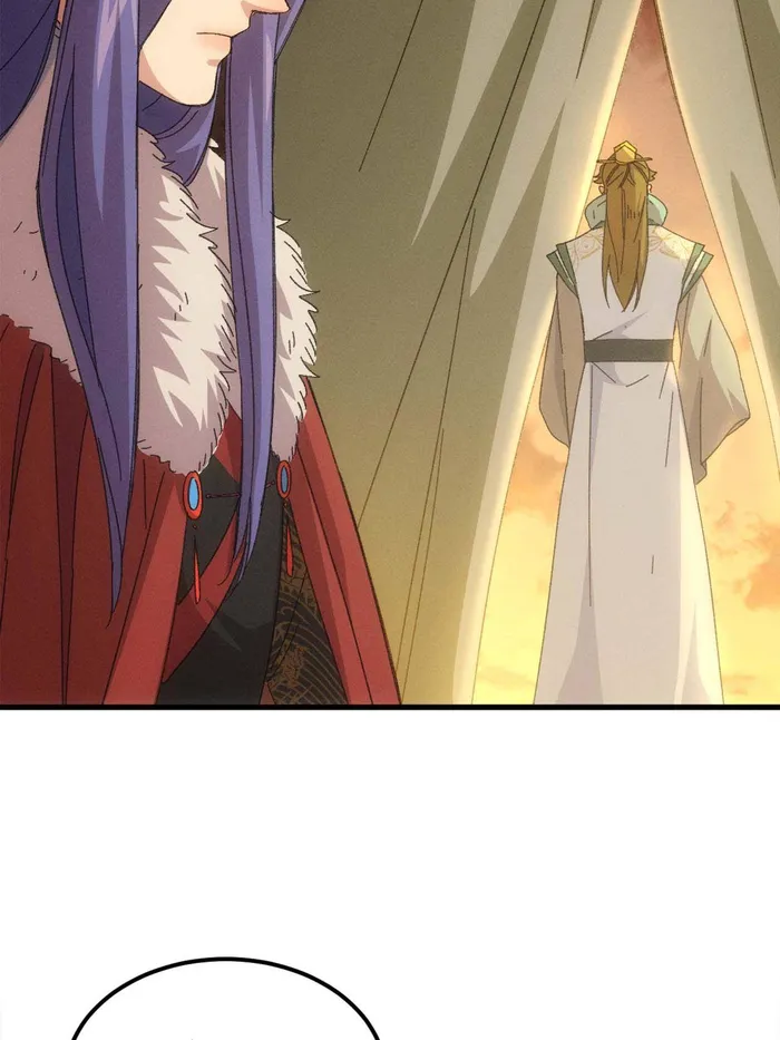 I Determine My Own Destiny Chapter 237 - page 20