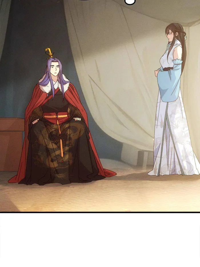 I Determine My Own Destiny Chapter 237 - page 7