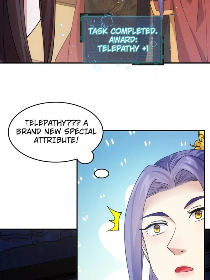 I Determine My Own Destiny Chapter 167 - page 2