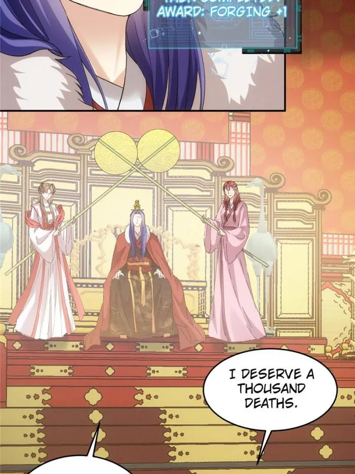 I Determine My Own Destiny Chapter 167 - page 40