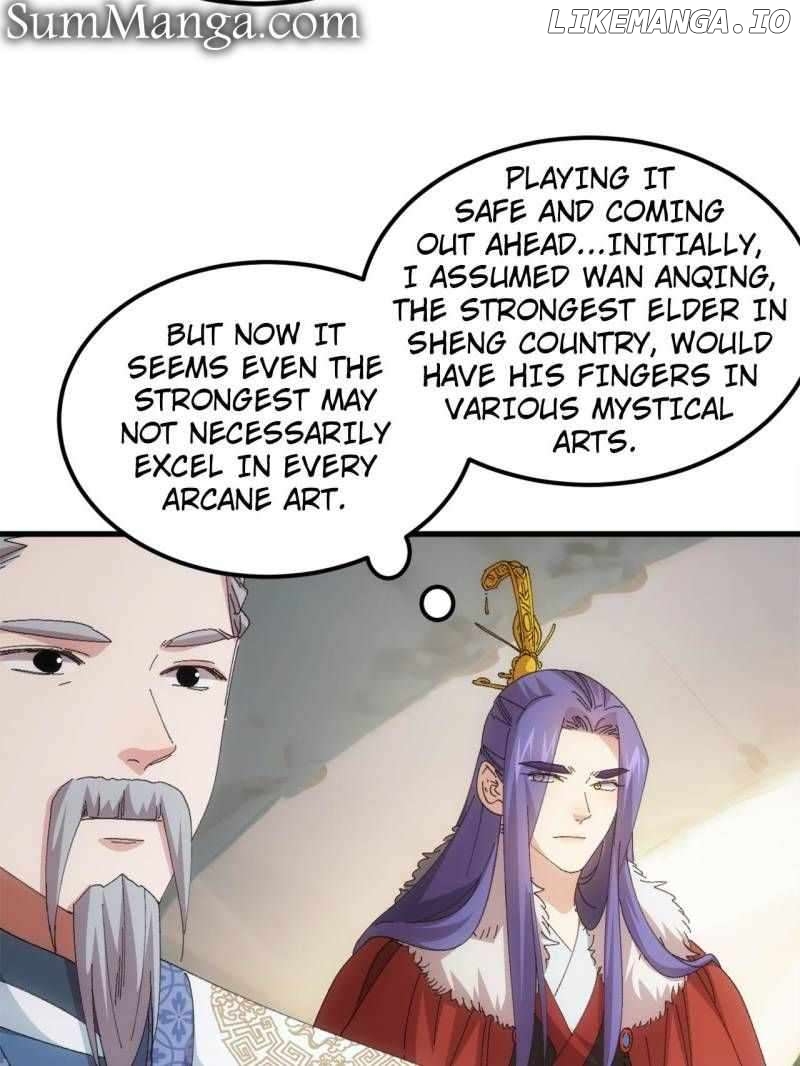 I Determine My Own Destiny Chapter 236 - page 16