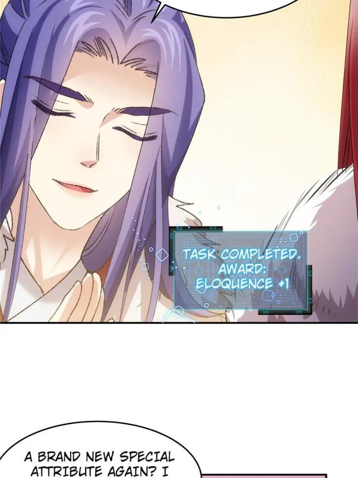 I Determine My Own Destiny Chapter 168 - page 18