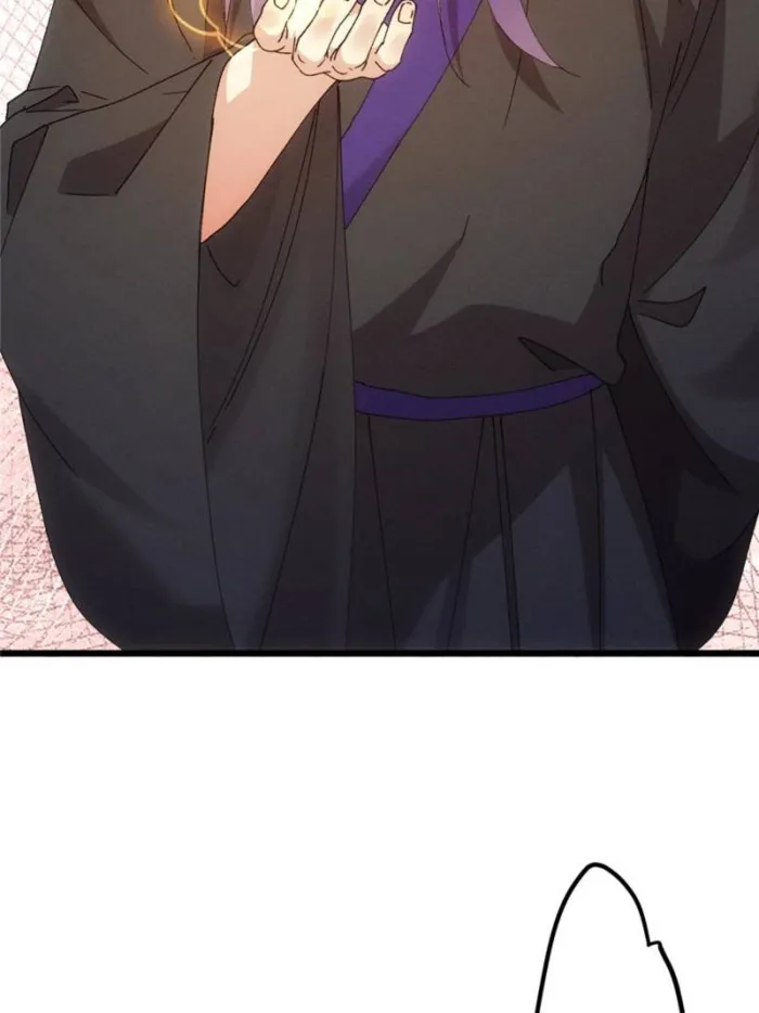 I Determine My Own Destiny Chapter 273 - page 61