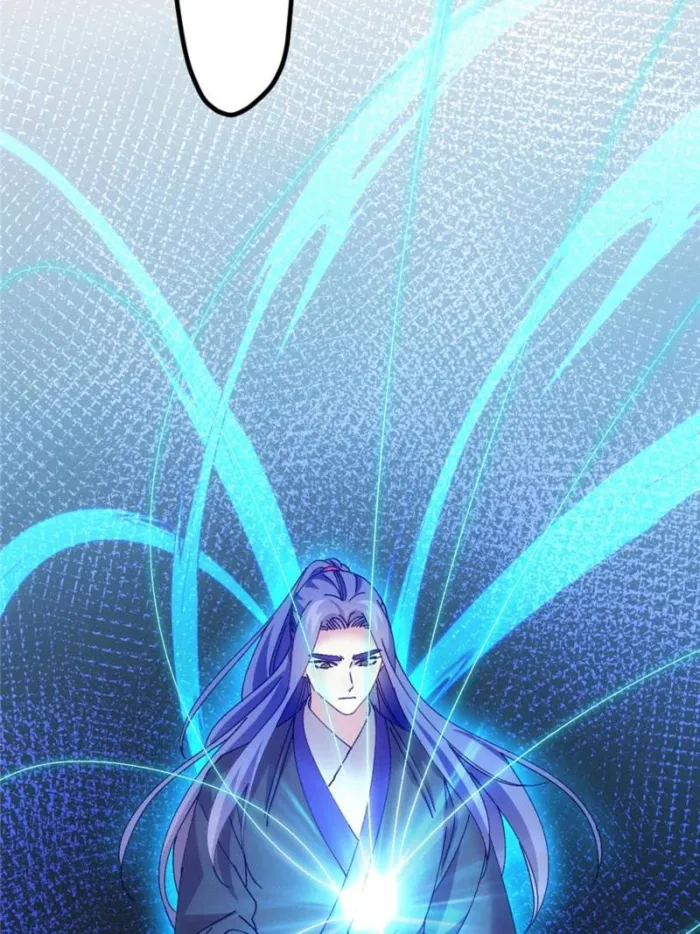 I Determine My Own Destiny Chapter 273 - page 63