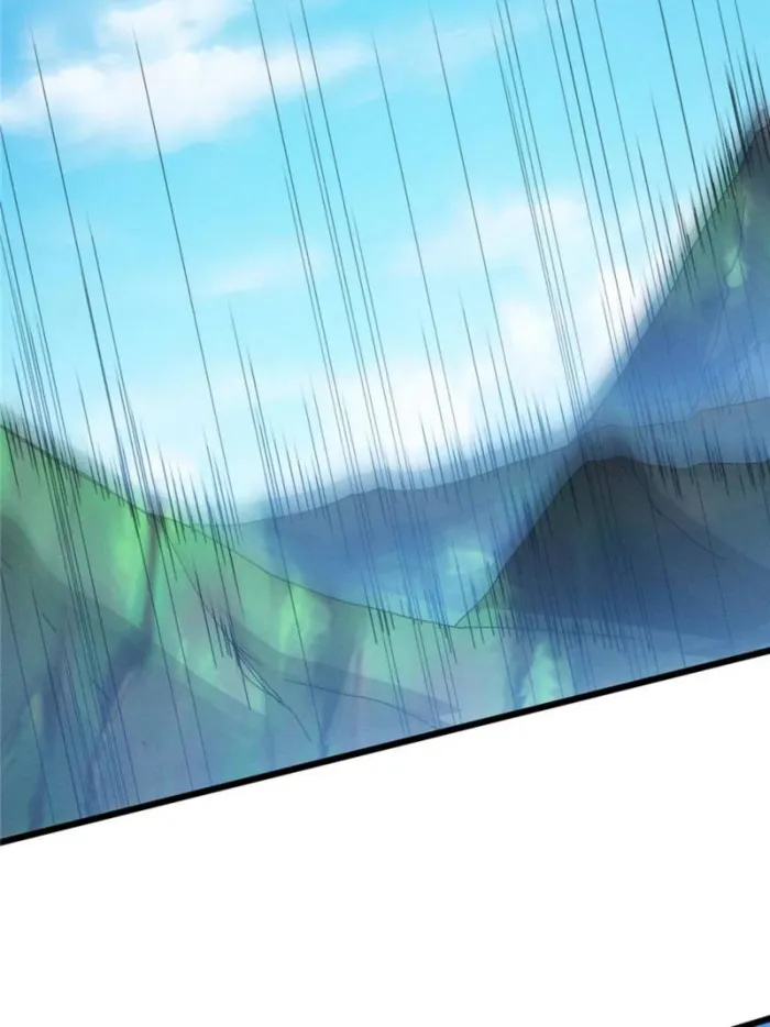 I Determine My Own Destiny Chapter 273 - page 9