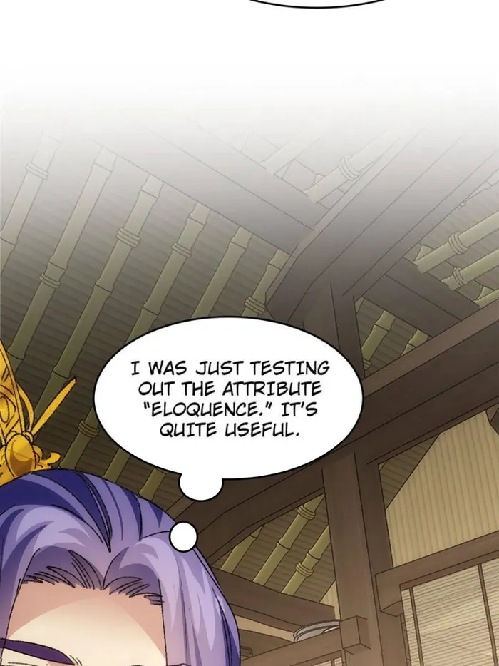 I Determine My Own Destiny Chapter 169 - page 10
