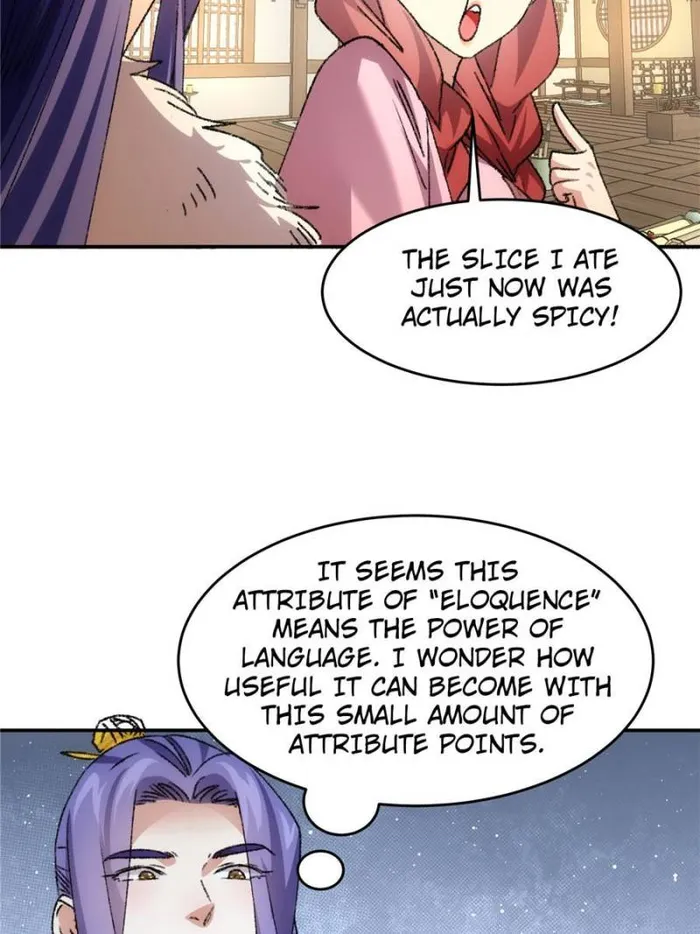I Determine My Own Destiny Chapter 169 - page 19