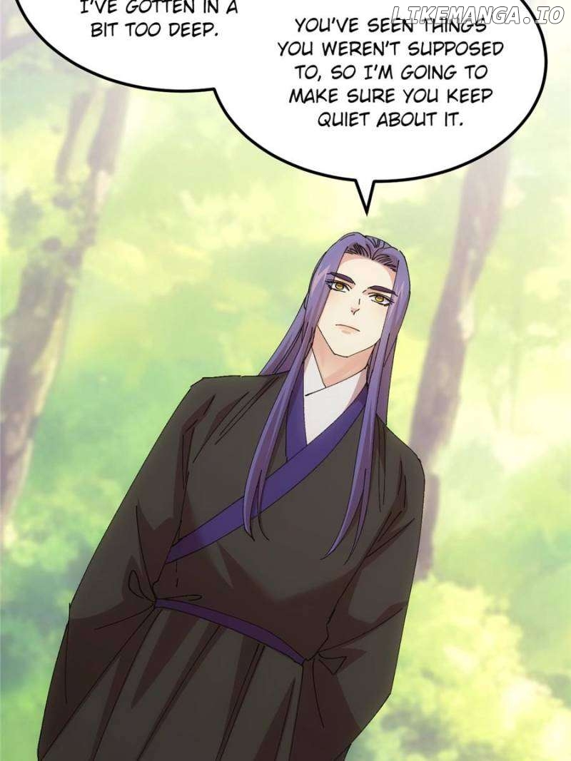I Determine My Own Destiny Chapter 270 - page 11