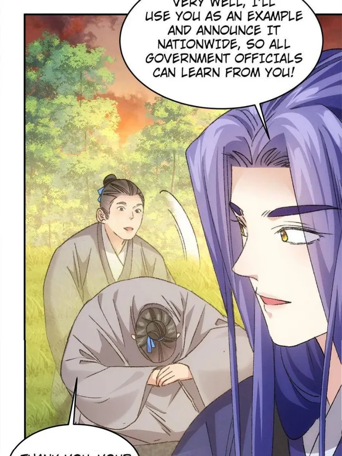 I Determine My Own Destiny Chapter 172 - page 17