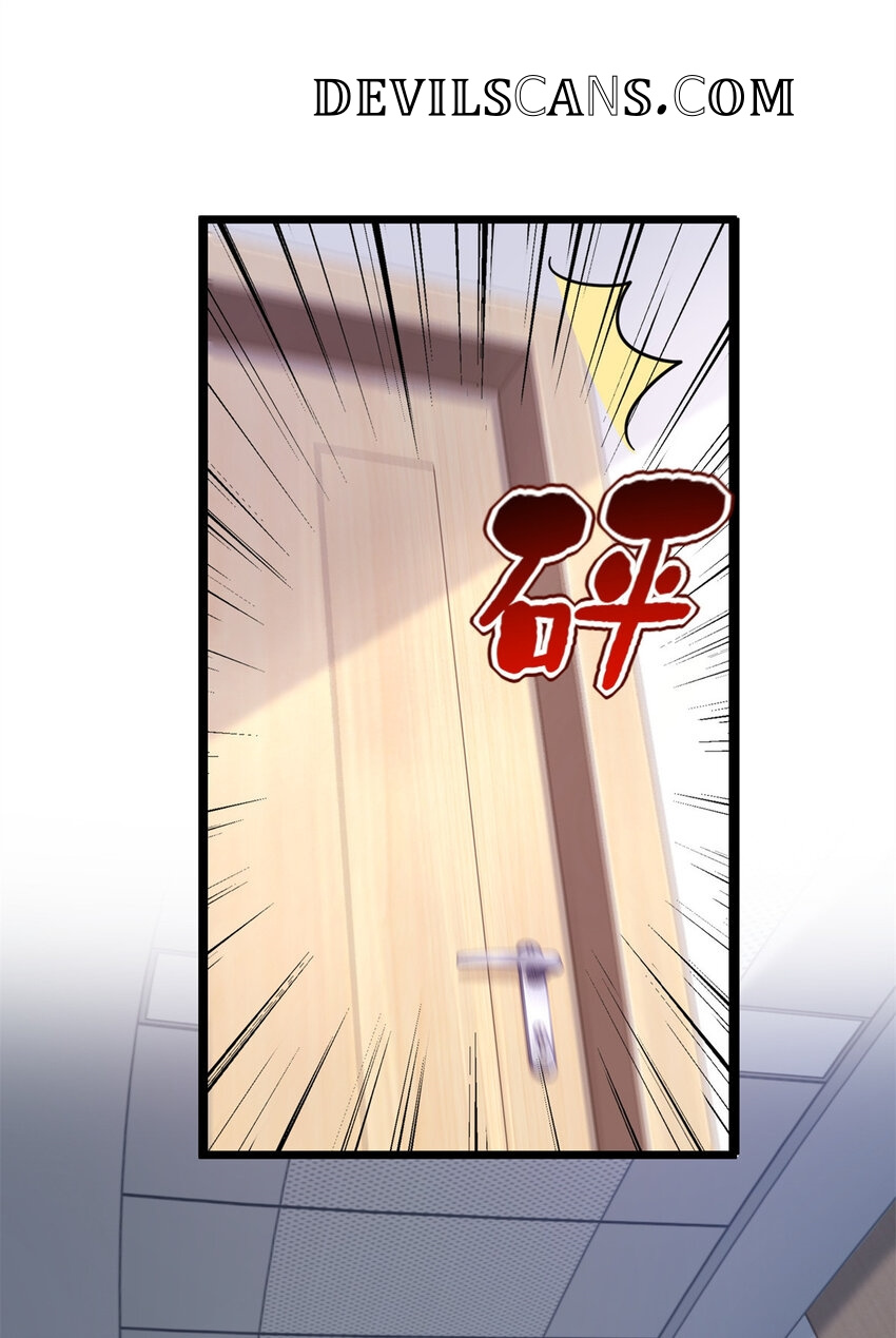 The Supreme Almighty Master Remake chapter 1 - page 35