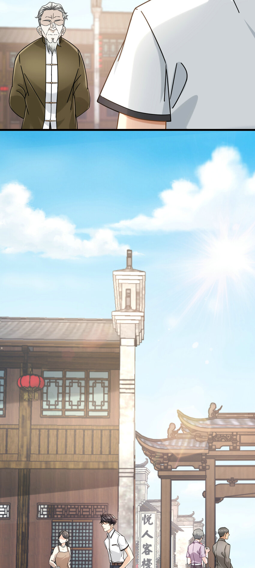 The Supreme Almighty Master Remake chapter 10 - page 9