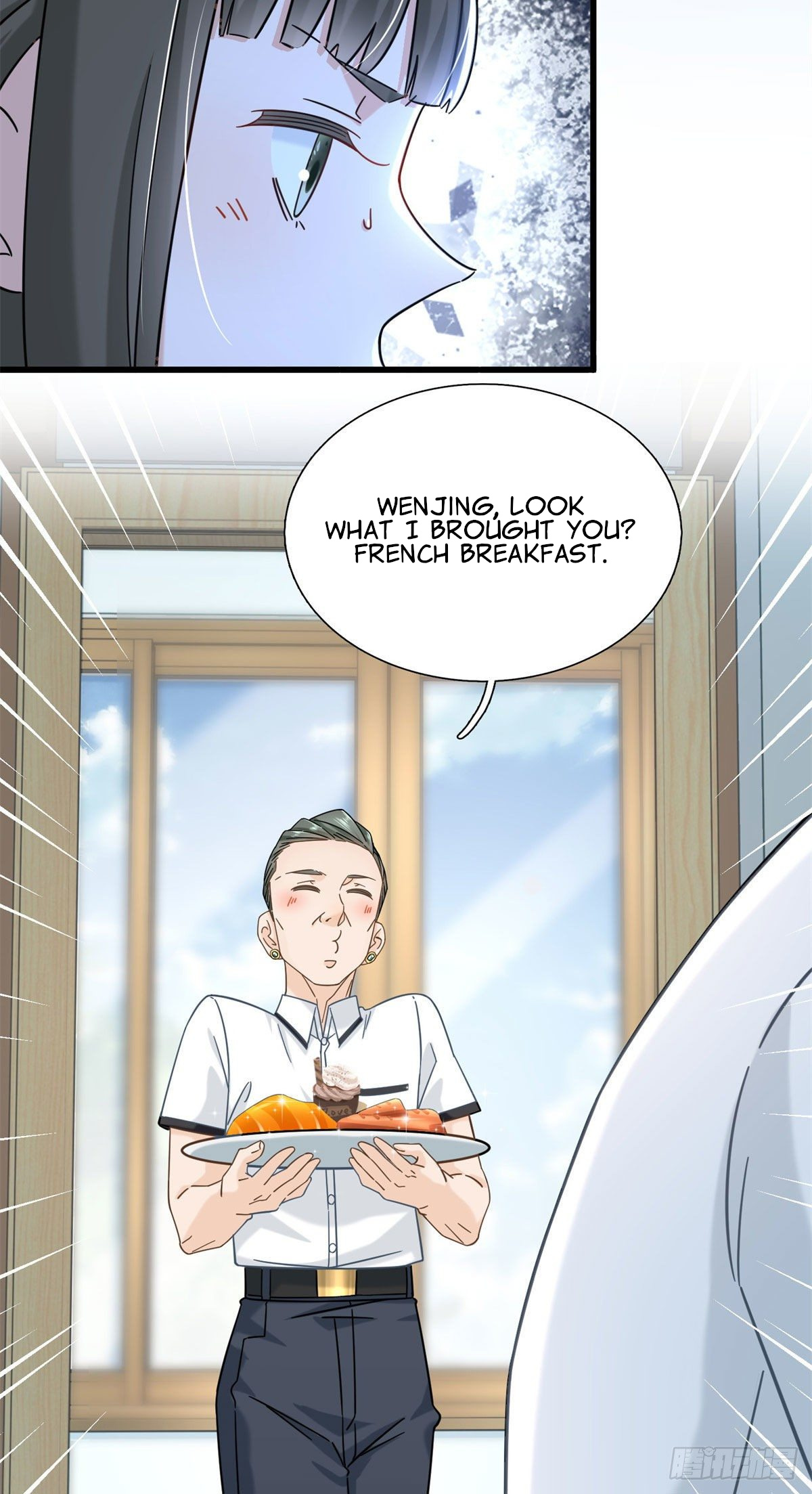 The Supreme Almighty Master Remake chapter 4 - page 20
