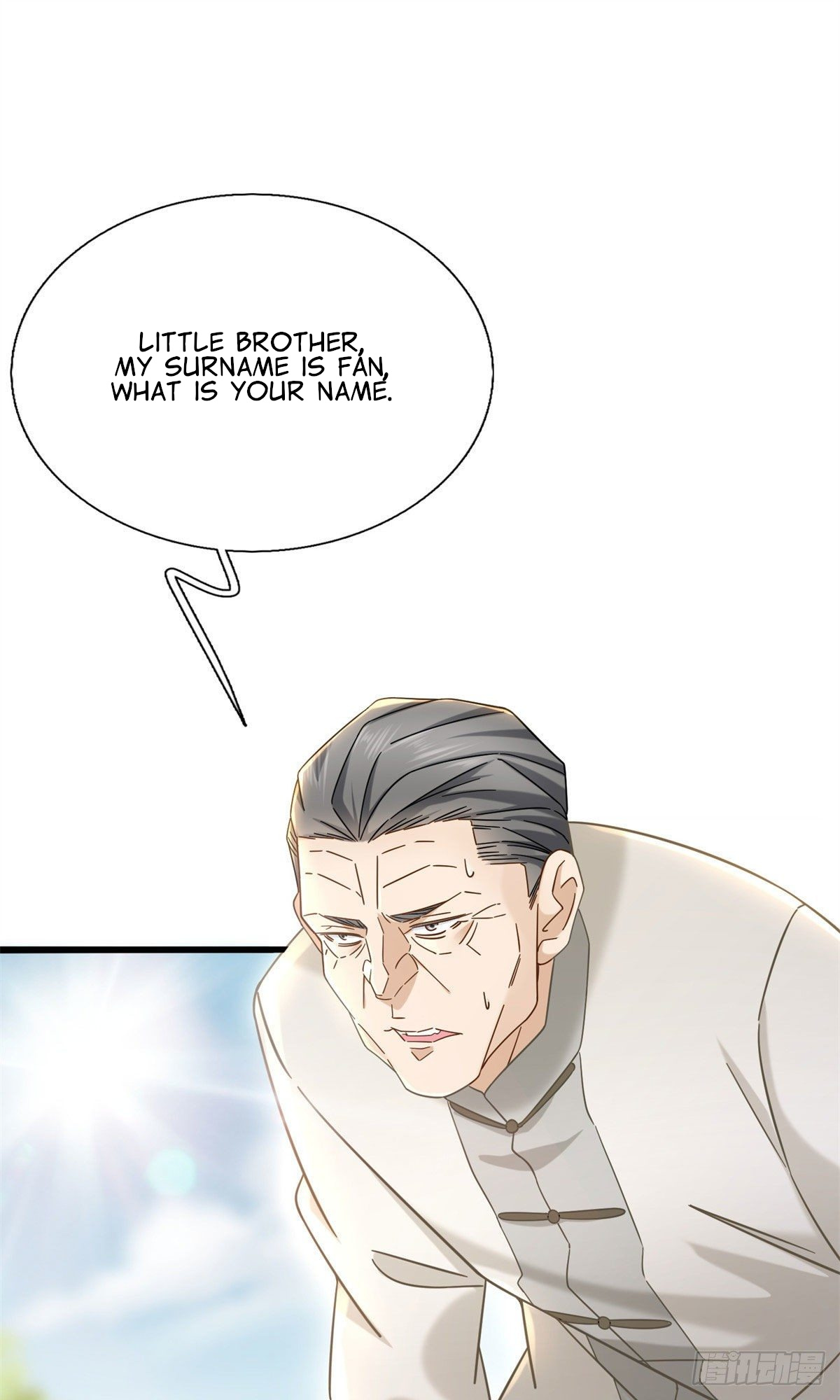 The Supreme Almighty Master Remake chapter 4 - page 6