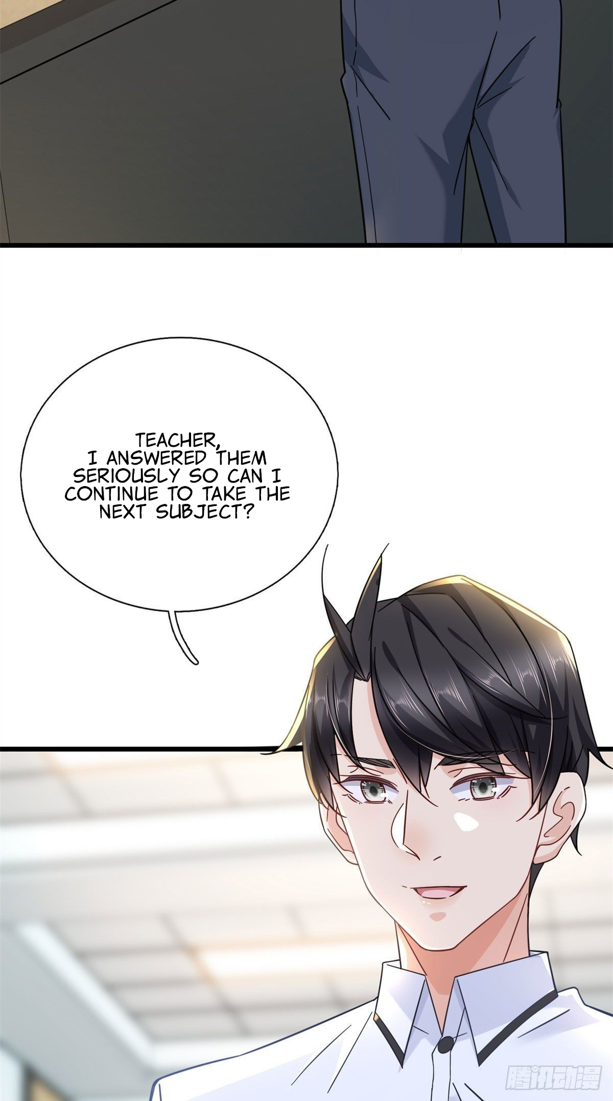 The Supreme Almighty Master Remake chapter 5 - page 16