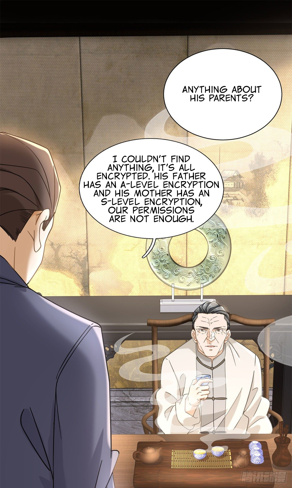 The Supreme Almighty Master Remake chapter 6 - page 26