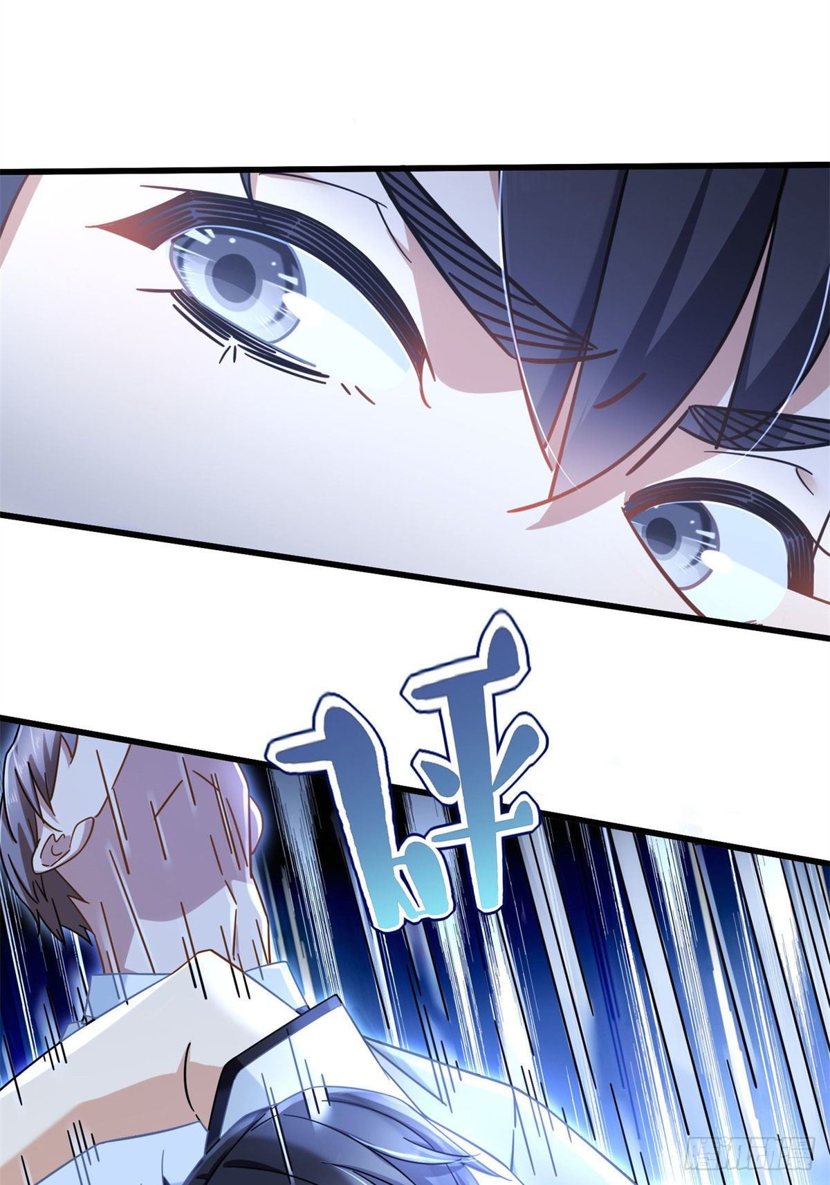 The Supreme Almighty Master Remake chapter 6 - page 4