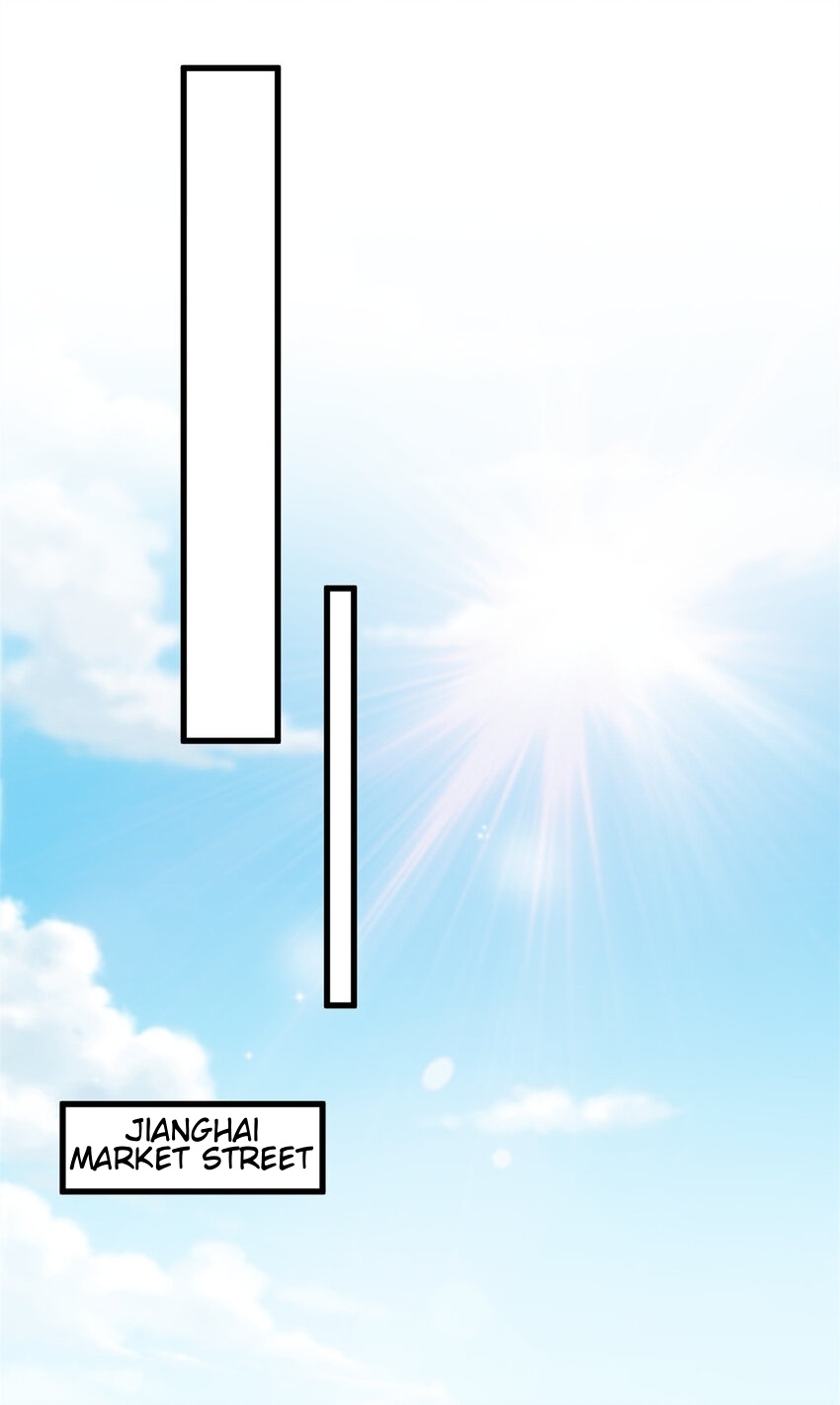 The Supreme Almighty Master Remake chapter 7 - page 14