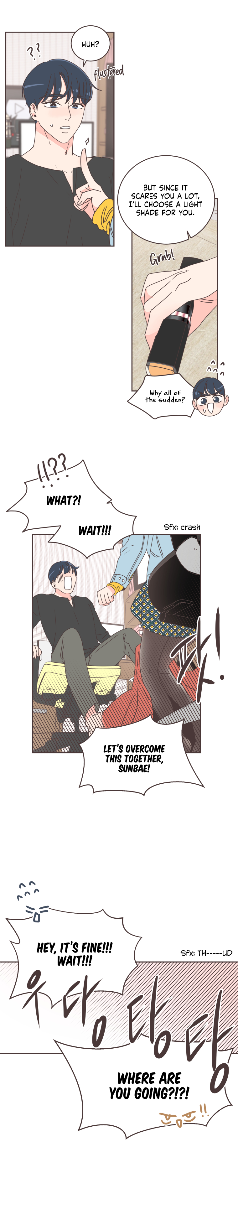 She’s My Type Chapter 37 - page 12