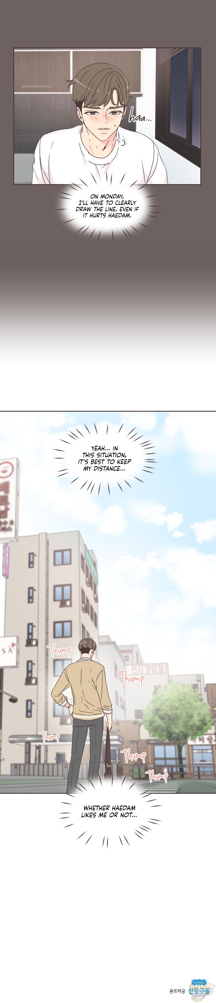 She’s My Type Chapter 31 - page 19